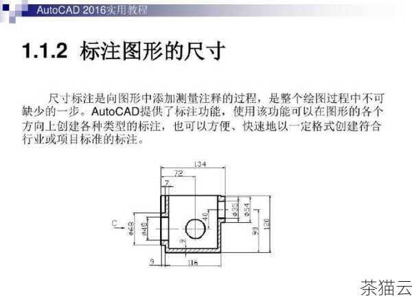 问题二：扩展描边后图形的尺寸会改变吗？