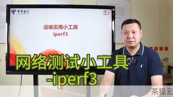 问题三：除了 iperf3，还有其他工具可以测试 VPS 速度吗？