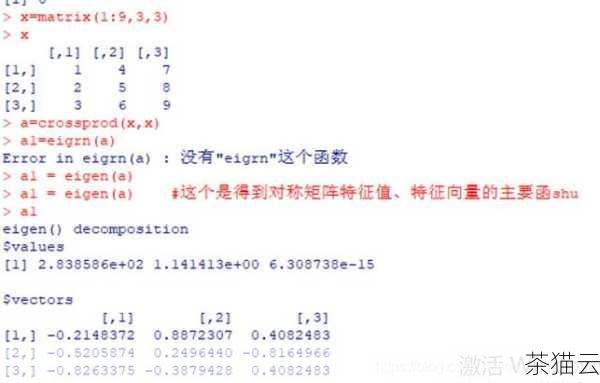 按列计算时，可以这样写代码：