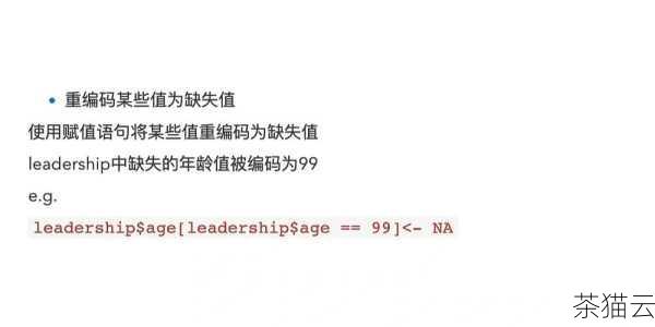 除了上述基本方法，还可以结合其他函数来满足更复杂的需求，如果数据中存在缺失值（NaN），可以使用nanmin 和nanmax 函数来处理。