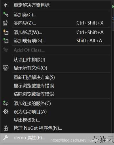 我们需要使用fopen 函数来打开一个文件。fopen 函数接受两个参数，第一个参数是文件名，第二个参数是文件打开模式，常见的文件打开模式有 