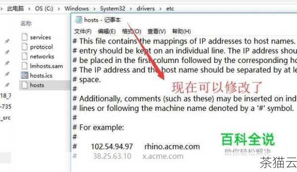 答：首先要检查文件名是否正确，以及是否有足够的权限来操作该文件，如果是权限问题，可能需要以管理员身份运行程序或者修改文件的权限设置，如果文件名没有问题，可能是文件所在的路径不存在，需要创建相应的路径。