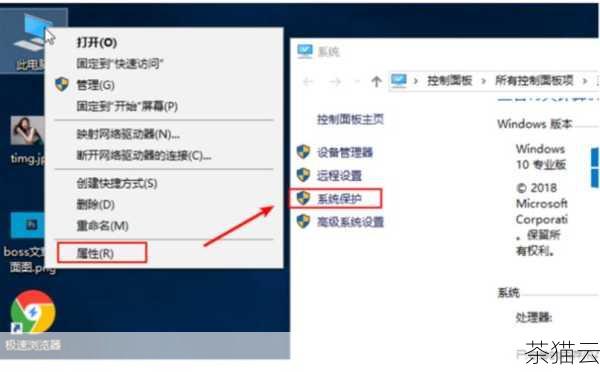 对于 Windows 系统，以下是一些常见的修复方法：