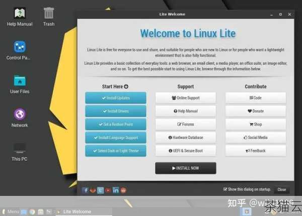 第一步，确保您的 Linux 系统已经安装了 nftables 工具，大多数现代的 Linux 发行版都已经默认包含了 nftables ，但您可能需要通过包管理器进行安装或更新。