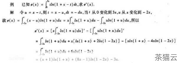 在上述代码中，f 是被积函数，a 和b 分别是积分的下限和上限，n 是将积分区间划分的小区间数量。