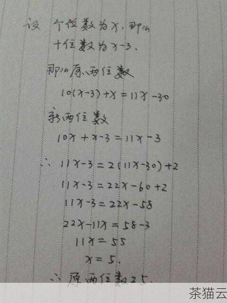 如果我们有一个数字 3.14159，使用round(3.14159) 将会得到 3，而如果我们想要保留两位小数，就可以使用round(3.14159, 2) ，这样得到的结果就是 3.14 。