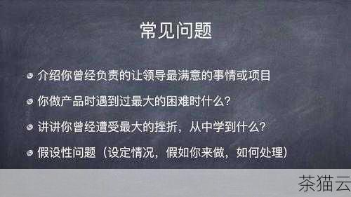 面对这些问题，我们应该如何解决呢？