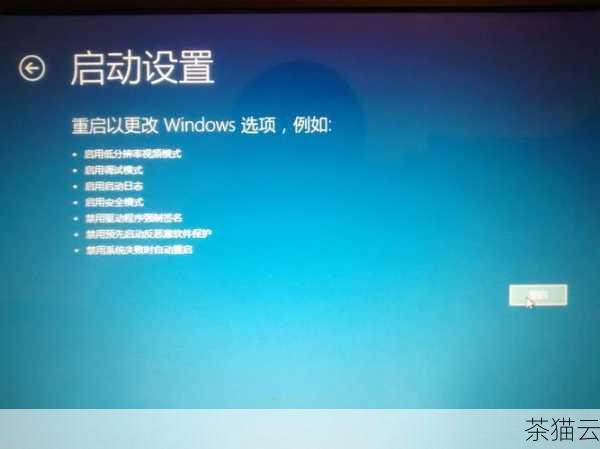 问题一：安装显卡驱动程序时提示“找不到兼容的硬件”怎么办？