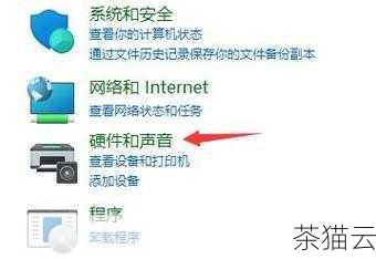 在使用 Windows 11 系统的过程中，根据不同的使用场景和需求，合理地修改电源模式是非常重要的，这不仅能够优化电脑的性能表现，还能有效地延长电池续航时间，我将为大家详细介绍在 Win11 系统中如何修改电源模式。