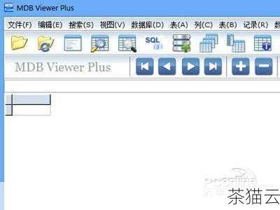 答：大多数 MDB 编辑器支持同时打开多个 MDB 文件，您可以在软件的窗口中切换查看和操作不同的文件。