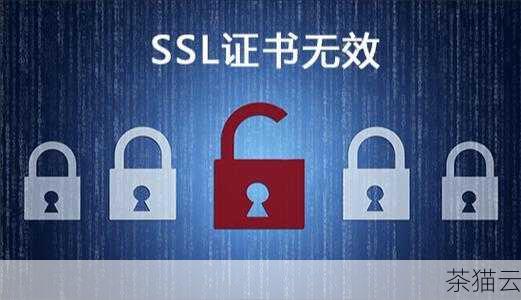 问题一：SSL 证书更新后还是显示无效怎么办？