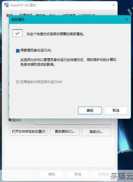 问题一：如果使用l**_release -a 命令没有返回任何结果，可能是什么原因？