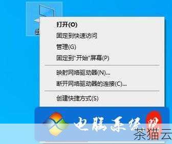 在使用 Win10 系统的过程中，您可能会遇到内存限制的问题，这可能会影响您电脑的性能和运行效率，别担心，接下来我将为您详细介绍如何解除 Win10 系统的内存限制。