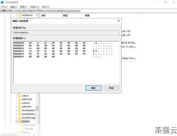 要解除 Win10 系统的内存限制，我们可以从以下几个方面入手。