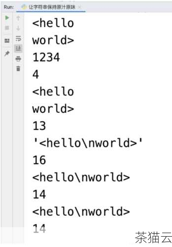 RTRIM 函数则用于去除字符串右边的空格，比如对于字符串'Hello World  '，通过RTRIM('Hello World  ') 操作后，结果为'Hello World'，右边的空格被清除。