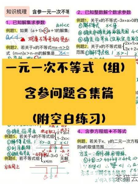 问题一：divmod 函数的两个参数必须是整数吗？