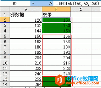 我们可以使用 Excel 中的函数来求中位数，在一个空白单元格中输入“=MEDIAN(A1:A10)”，按下回车键，即可得到这组数据的中位数。