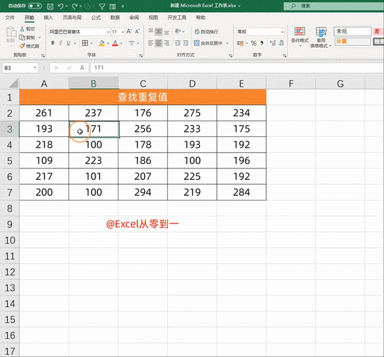 下面为大家解答几个与使用 Excel 求数列中位数相关的常见问题：