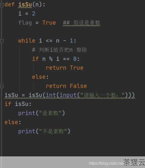 为大家解答几个与 Python 中 sum 函数用法相关的问题：