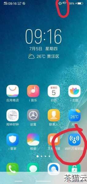 答：SSID 标识被破解后，未经授权的用户可能会连接到您的无线网络，从而获取您网络中的数据，包括个人隐私信息、工作文件等，他们还可能利用您的网络进行非法活动，导致您承担法律责任，大量未知设备连接会占用网络带宽，影响您的网络速度和稳定性。