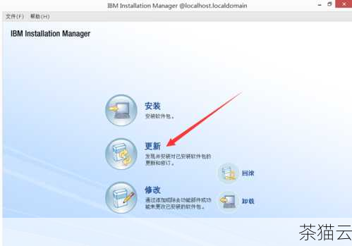 让我们来了解一下 WAS 服务器，WAS 全称为 WebSphere Application Server，是一款广泛应用于企业级应用部署和管理的中间件服务器，它承载着众多关键业务系统和应用程序，一旦停止运行，可能会导致业务的中断、数据的丢失以及用户体验的急剧下降。