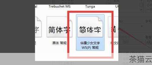 软件版本过低也可能是原因之一，如果我们使用的 WPS 版本过旧，可能会缺少一些新的功能和对最新文件格式的支持，这就有可能导致无**常编辑 PPT。