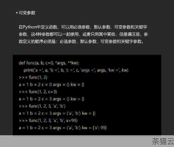 upper() 函数是 Python 中处理字符串的一个有力工具，它的简单和高效能帮助我们轻松地完成小写转大写的任务，使我们的编程工作更加便捷和高效。