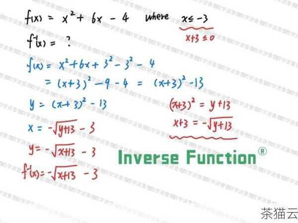   xhr.onreadystatechange = function() {