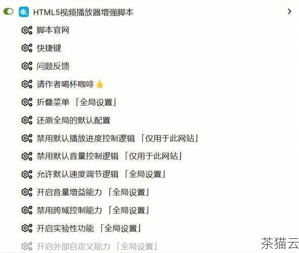 还有一个问题是，如果服务器返回的 HTML 内容包含脚本，这些脚本可能不会自动执行，这是因为通过 Ajax 获取的 HTML 被视为静态内容，而不是正常的页面加载过程中的脚本，如果需要执行其中的脚本，可以手动解析和执行。