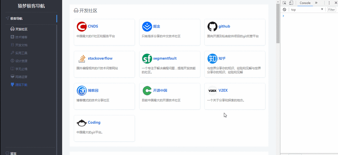 在 HTML 网页开发中，有时我们需要隐藏滑动条以达到更美观和更简洁的页面效果，这一需求在各种类型的网页设计中都可能会出现，无论是简洁的博客页面，还是功能复杂的电商网站。