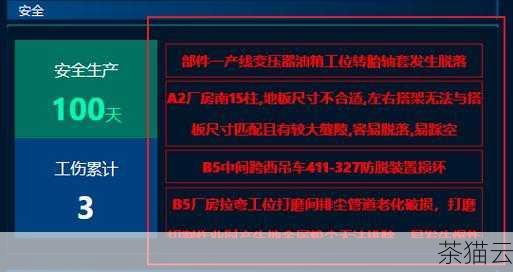 另一种方法是通过设置元素的 overflow 属性，如果我们希望隐藏一个 div 元素的滚动条，可以将其 overflow 属性设置为 hidden：