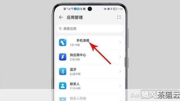 问题二：隐藏滑动条是否会影响页面的性能？