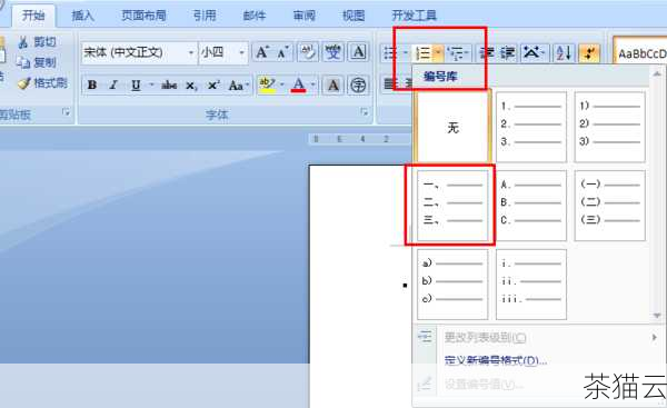 答：如果网页文件的名称带有空格，需要将空格替换为“%20”，文件名为“my page.html”，则路径应写为“my%20page.html”。