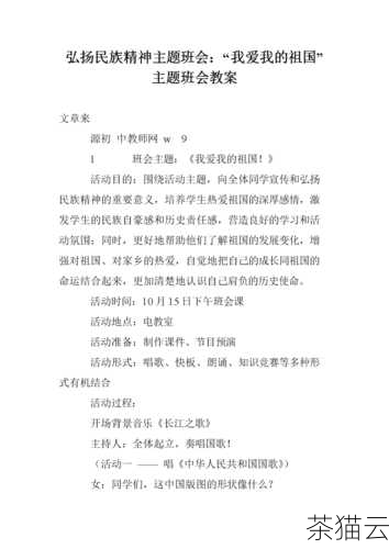 接下来回答几个与本主题相关的问题：