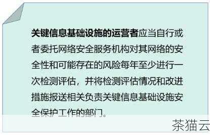 答：电网等保测评的频率通常根据电网的重要性、规模以及相关法规的要求来确定，重要的电网系统可能每年都需要进行一次测评，而一些相对次要的系统可能会间隔更长时间，例如两到三年一次，但具体的频率还会受到电网运行状况、技术更新等因素的影响。