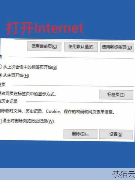 答：停止 Nginx 进程会导致正在通过该服务器访问相关网站或应用的用户无法继续访问，他们可能会收到连接错误或者页面无法加载的提示。