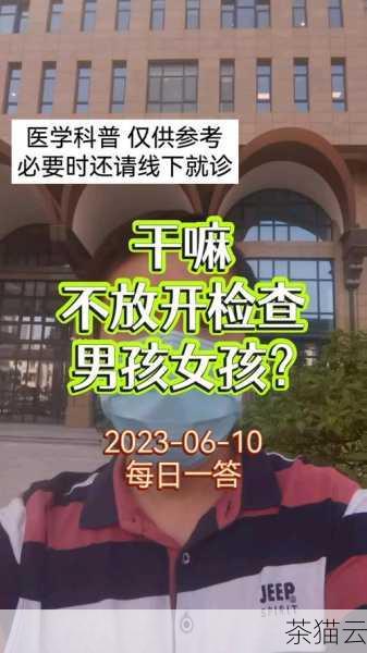 答：如果您已经尝试了上述所有方法但仍然无法连接，建议您再次仔细检查每一个步骤，确保没有遗漏或错误，可以尝试在其他网络环境下进行连接，以排除本地网络的特殊限制，如果问题仍然存在，可能是存在一些较为复杂或罕见的问题，您可以联系微软的技术支持或者寻求专业的 IT 人员的帮助。