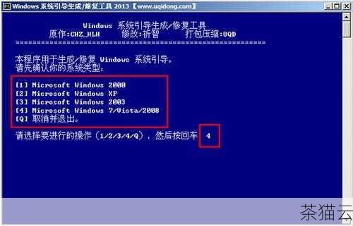 第三种方法是使用工具来检测和修复无效字符，有一些专门的工具可以扫描主目录，识别出无效字符，并尝试进行修复或替换，但使用工具时要谨慎，确保其可靠性和兼容性。