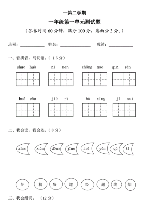 答：如果更新版本后仍无法解决，可能是文档本身的问题，您可以新建一个文档，测试能否正常添加下一页，如果新建文档可以，那么将原文档的内容**到新文档中，以排除文档本身的错误。