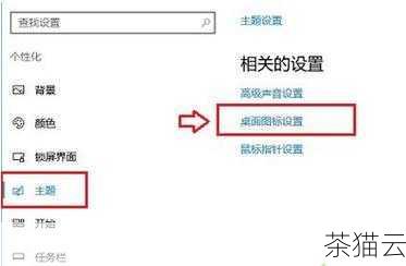 问题二：如何判断是服务未启动还是其他原因导致网上邻居不见？