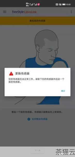 问题三：除了上述提到的方法，还有其他清屏的方式吗？