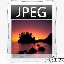 问题三：如果图片本身是 JPEG 格式，能实现透明效果吗？