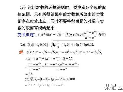 对于更高次的根，比如四次方根、五次方根等，同样可以使用类似的方法，将其表示为指数形式，然后使用pow() 函数进行计算。