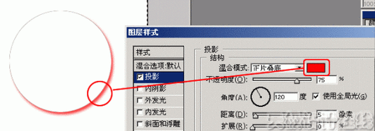 答：要避免投影过于生硬，可以尝试调整投影的模糊程度和透明度，适当增加模糊度可以让投影边缘过渡更加自然，而调整透明度则可以使投影与背景更好地融合。