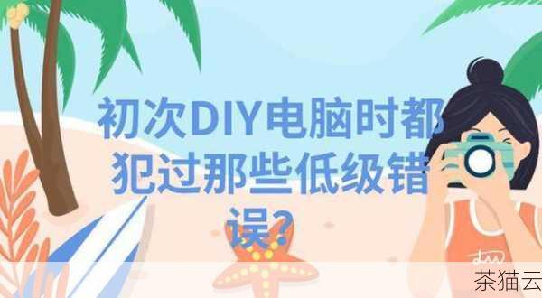 还有一种情况，如果导入过程中出现错误，要仔细查看错误提示信息，以便能够准确地定位问题并进行解决。