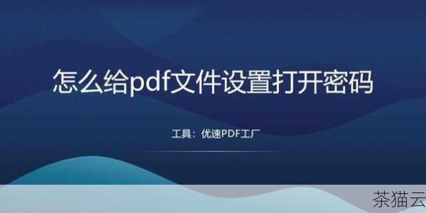 Oracle 的 DMP 文件导入虽然可能会面临一些挑战，但只要按照正确的步骤进行操作，并注意处理可能出现的问题，就能够顺利完成导入任务，实现数据的迁移和恢复。