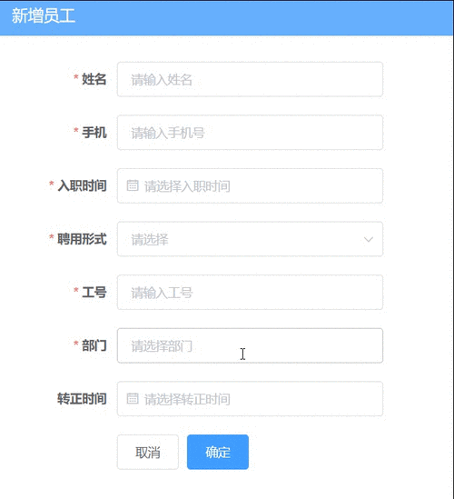 答：如果不希望显示提示信息，可以直接使用input() ，但这样用户可能不清楚需要输入什么，所以通常不建议这样做。