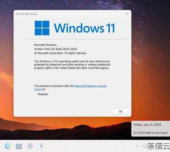 答：您可以尝试使用 Windows 11 系统自带的磁盘检查和修复工具，如果问题仍然存在，建议寻求专业技术人员的帮助。