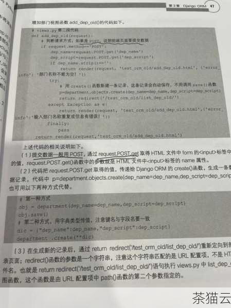 答：有很多不错的资源，对于书籍，《Python 基础教程》《Python 核心编程》等都对内置函数有详细的介绍，在线课程方面，Coursera 上的 Python 相关课程以及一些知名的编程教学网站上的 Python 课程都值得一看。