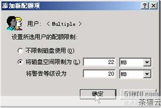 第三步，复查邮件服务器配置，仔细比对各项配置参数，确保没有错误。